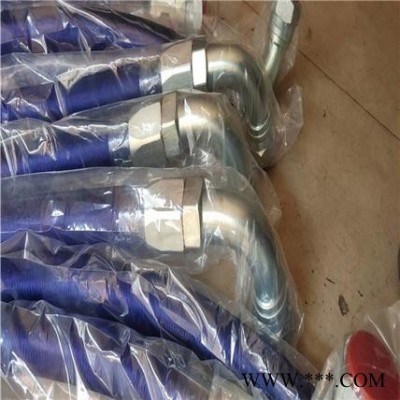 加工定做挖机油管总成液压油管挖机油管橡胶管景旺批发高压胶管总成