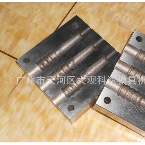 提供橡胶热挤压成型模具加工图3