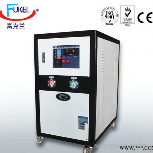 厂商优惠价 工业冷水机 5匹水冷式冷水机 塑料机械 冷水机