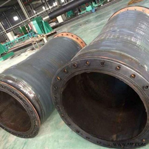 加工 船用大口径法兰式疏浚胶管 吸排海水 输泥浆 沙专用橡胶管图3