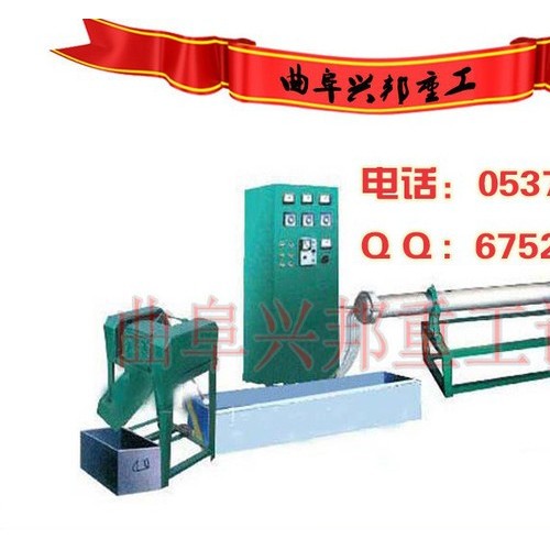 小型塑料颗粒机厂家.XB-125塑料造粒机.山东曲阜兴邦塑料造粒机.家庭型塑料造粒机.塑料机械图3
