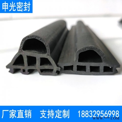 生产加工 橡胶密封条规格 密封胶条 橡胶皮条 光电防水皮条图3