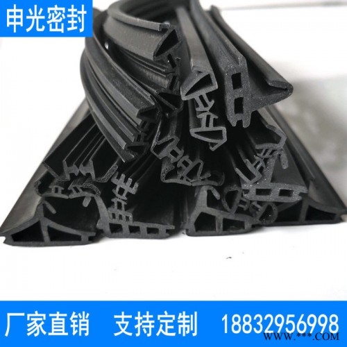 生产加工 橡胶密封条规格 密封胶条 橡胶皮条 光电防水皮条图5