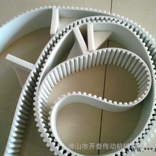 传动皮带生产厂家 供应pobeco带档板同步带,工业皮带,传动带,输送带,橡胶同步带,特殊加工定制传动系列图3