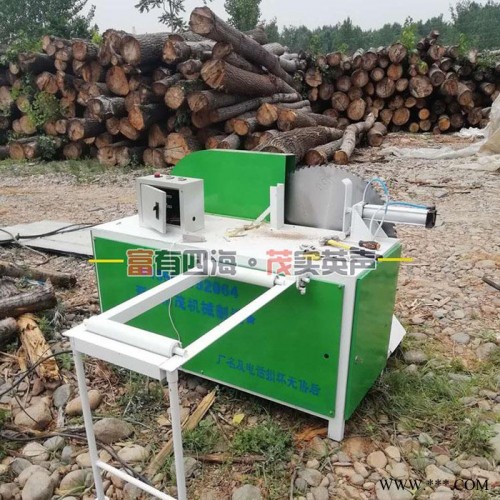 全自动圆木断木锯大直径木头截断锯方木截料锯断料机 塑料橡胶截断锯 木材加工机械图1