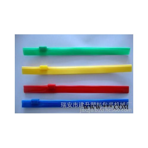 **EVA橡胶12mm易于加工韧性环保购物塑料袋魔术贴拉链 免费寄样图2