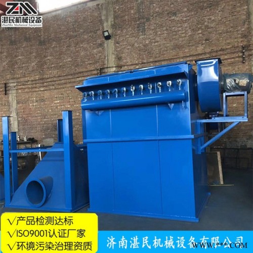 加工定制橡胶厂除尘器 单机除尘器 布袋式除尘器 布袋脉冲**图3