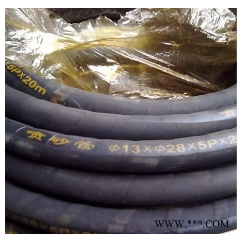 供应河北宇通生产加工 高品质耐磨喷砂胶管、 25-102mm耐磨橡胶管、耐高速砂砾冲击喷砂耐磨胶管、夹布喷砂胶管图3