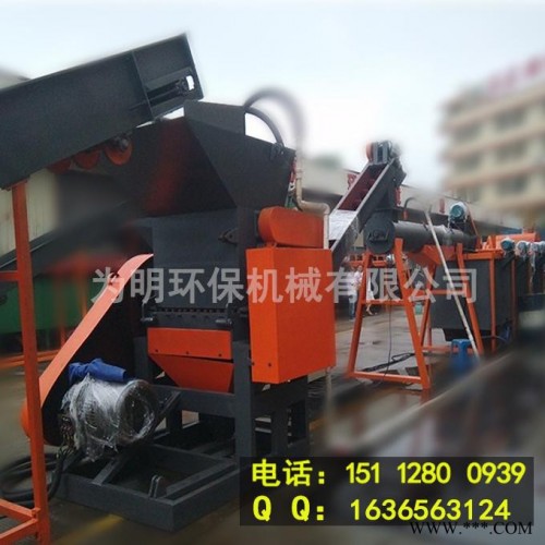 为明200kg-2000kg/h其他塑料机械 废塑料回收破碎再生流水线 破碎机图6