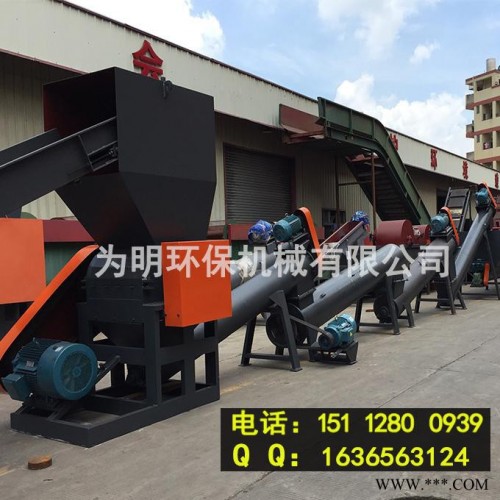为明200kg-2000kg/h其他塑料机械 废塑料回收破碎再生流水线 破碎机图4