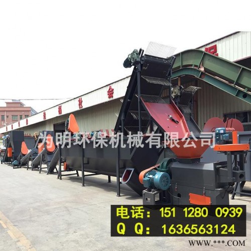 为明200kg-2000kg/h其他塑料机械 废塑料回收破碎再生流水线 破碎机图3
