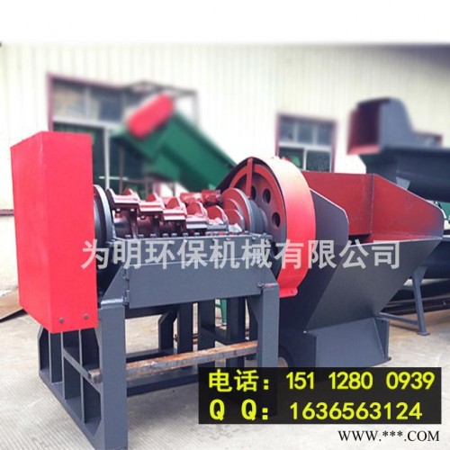 为明200kg-2000kg/h其他塑料机械 废塑料回收破碎再生流水线 破碎机图2