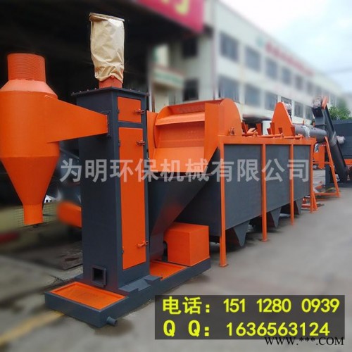为明200kg-2000kg/h其他塑料机械 废塑料回收破碎再生流水线 破碎机图7