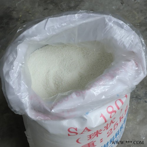 供应硬脂酸粉末 工业级橡胶塑料加工化妆级状硬脂酸图4