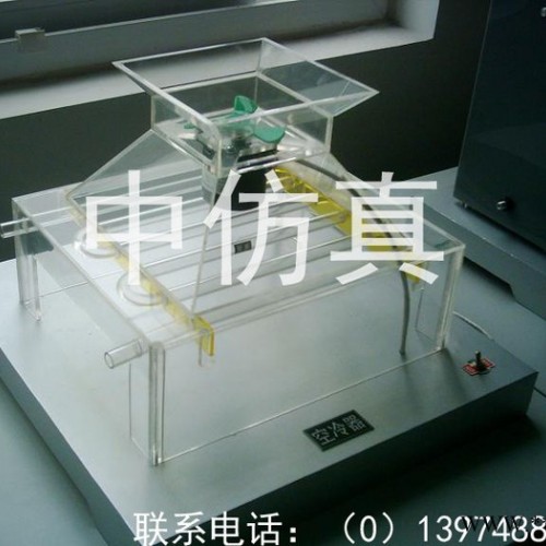 中仿真搅拌器、反应器、混合器、压力容器、封头、密封结构、法兰、阀门、机械基础、结晶器、干燥器、塑料机械、破碎机造粒机模型图3