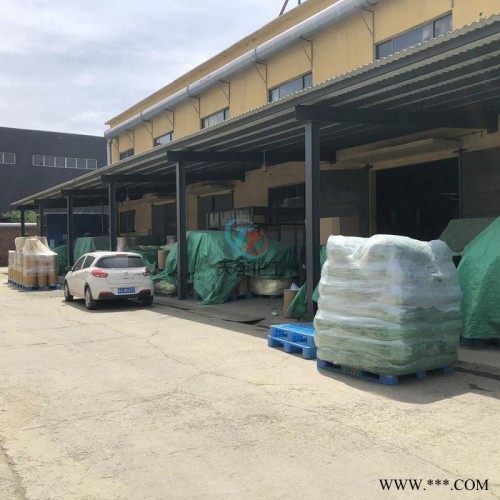 天宇 增白剂KCB 鞋材增白剂生产厂家 橡胶增白剂加工 注塑增白剂KCB生产销售图3