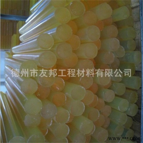 聚氨酯板价格报价 **聚氨酯胶板 聚氨酯橡胶板加工条块图8