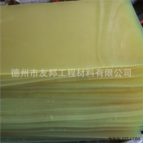 聚氨酯板价格报价 **聚氨酯胶板 聚氨酯橡胶板加工条块图7