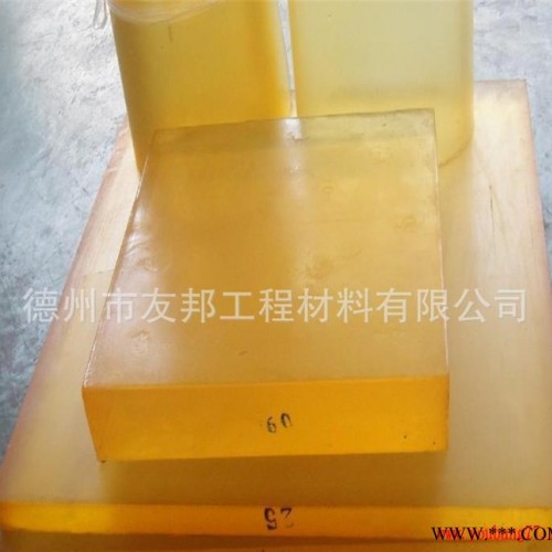 聚氨酯板价格报价 **聚氨酯胶板 聚氨酯橡胶板加工条块图1