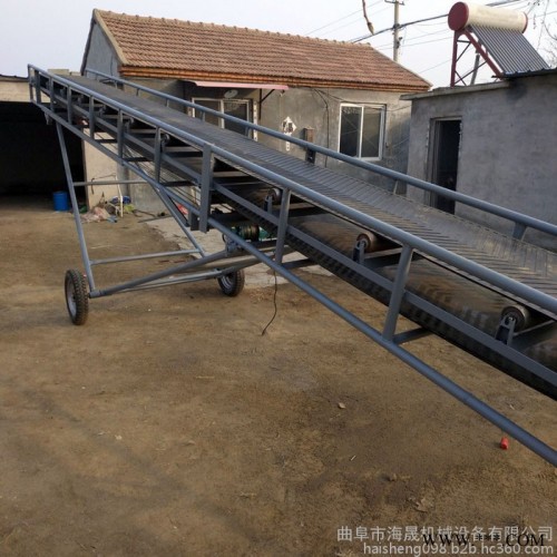 加工移动式爬坡皮带输送机橡胶传送带式皮带输送提升机图5