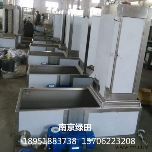脱水机 南京绿田供应塑料机械造粒用TS-600型立式脱水机**图7