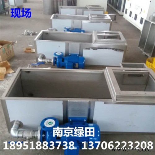 脱水机 南京绿田供应塑料机械造粒用TS-600型立式脱水机**图2