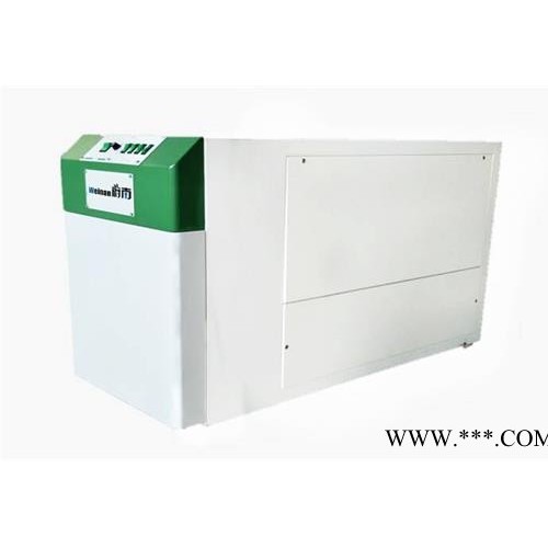 激光加工塑料烟尘异味排放方案激光打标橡胶除尘器激光加工塑料除烟机图6