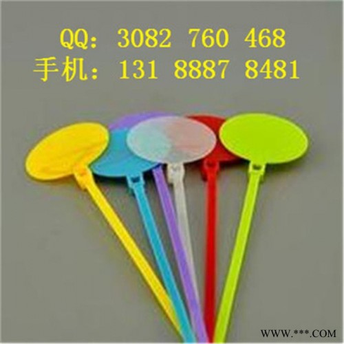济南塑料机械行业用珠孔式扎带/束线带/扎线/绑扎带/捆扎带 耐麿不易断 廉价**图3