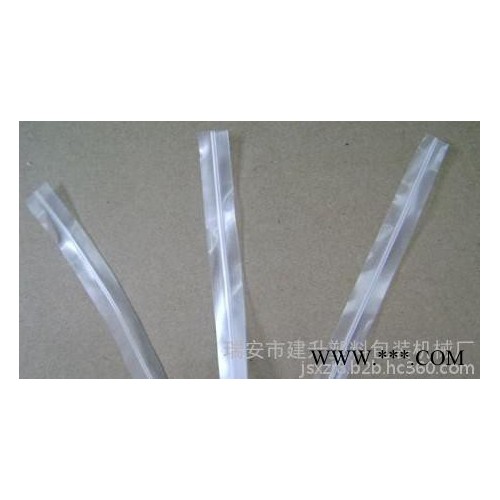 **EVA橡胶12mm易于加工韧性环保购物塑料袋夹链 免费寄样图3