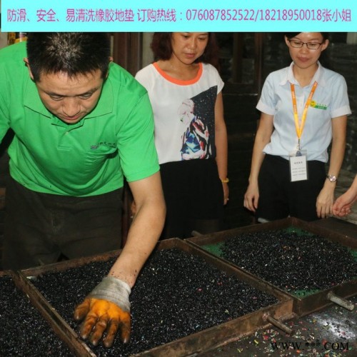 橡胶地垫生产厂家 橡胶地垫图片大全 橡胶地垫加工厂图3
