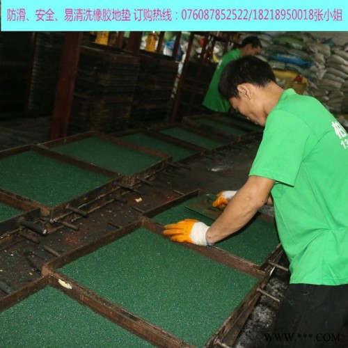 橡胶地垫生产厂家 橡胶地垫图片大全 橡胶地垫加工厂图2