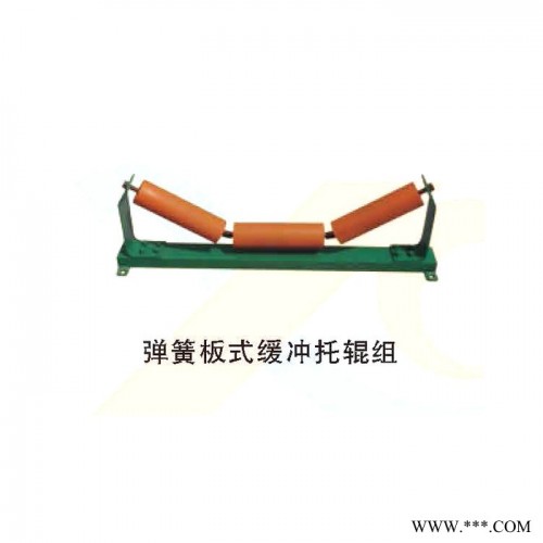 托辊生产厂家  缓冲托辊 托辊 橡胶托辊 矿山托辊 可加工定制图4