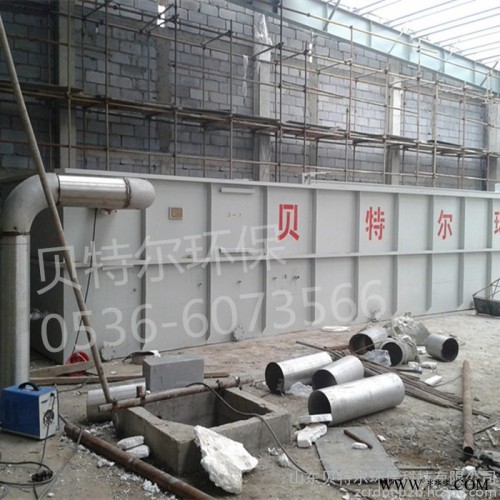 供应山东【贝特尔】BetterZCAF  涡凹气浮机合成橡胶污水处理设备效果工艺先进加工定做型号全图6