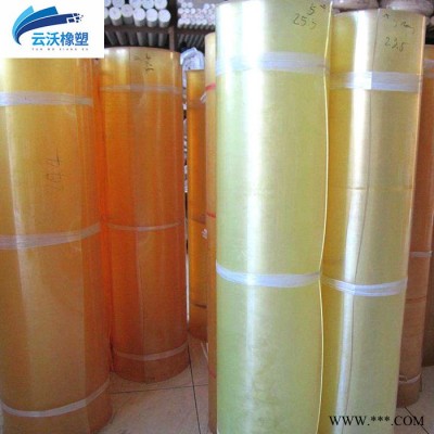 云沃YW-048耐磨高强度聚氨酯板牛筋板批发 橡胶聚氨酯PU板材加工定制