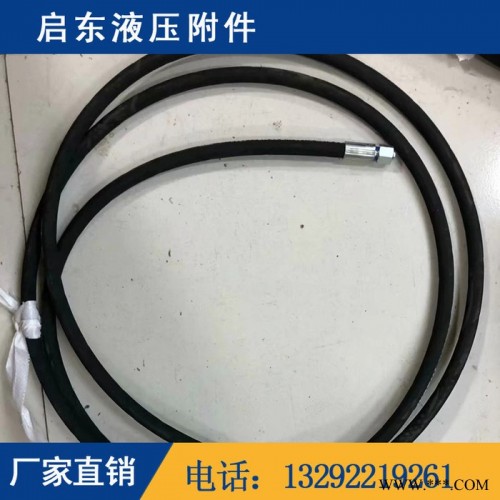 加工定制 耐高温高压橡胶软管 高压胶管 液压胶管 **价廉图4