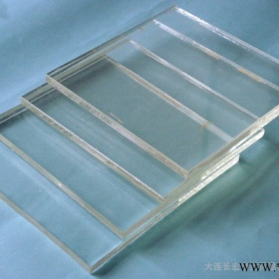 大连有机玻璃板，透明有机玻璃板 亚克力有机玻璃板 橡胶板 石棉板 地漆布 尼龙棒 板 四氟棒板 加工异形垫