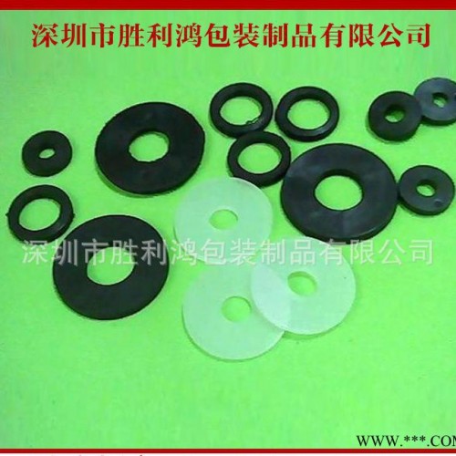 硅胶垫加工厂 橡胶平垫 密封橡胶垫片图1