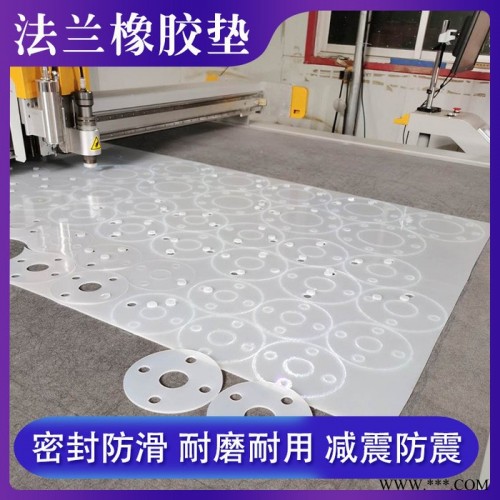 3M硅胶垫圈 防水定制橡胶垫片 耐高温耐磨油封条三元乙丙垫加工规格齐全圣彼德图3
