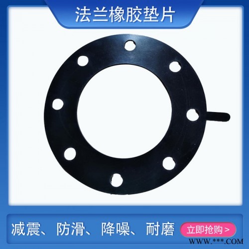3M硅胶垫圈 防水定制橡胶垫片 耐高温耐磨油封条三元乙丙垫加工规格齐全圣彼德图4