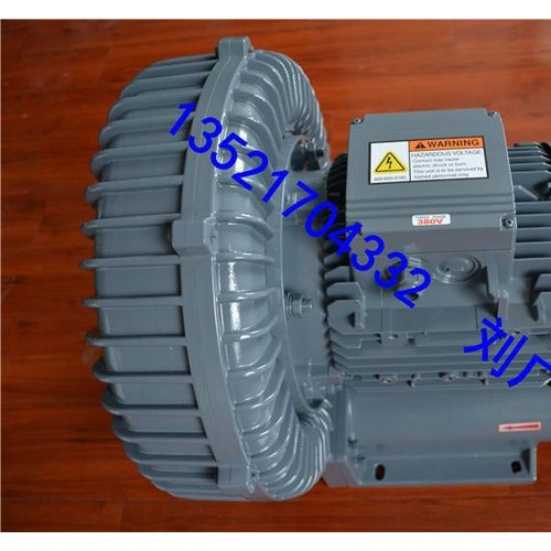高压旋涡式气泵0.95kw可使用于：：产品广泛应用于电子设备、UV设备、干燥设备、印刷机械设备、塑料机械设备、包装机械图5