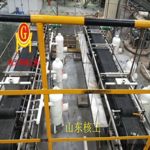 山东核工环保加工制作 真空过滤机 水平带式真空过滤机 橡胶带式过滤机图3