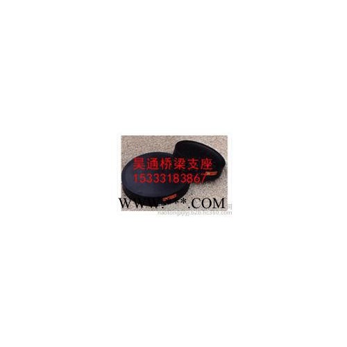 橡胶成型加工河南省郑州市橡胶支座价格板式橡胶支座价格图3