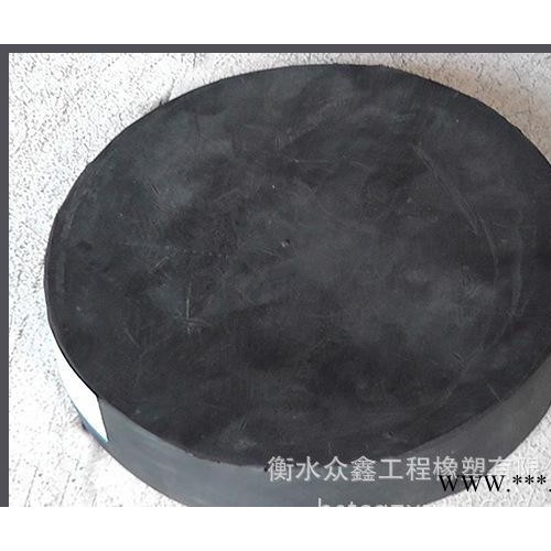板式三元乙丙橡胶支座与普通板式橡胶支座的区别,橡胶支座加工方法及施工注意事项图3