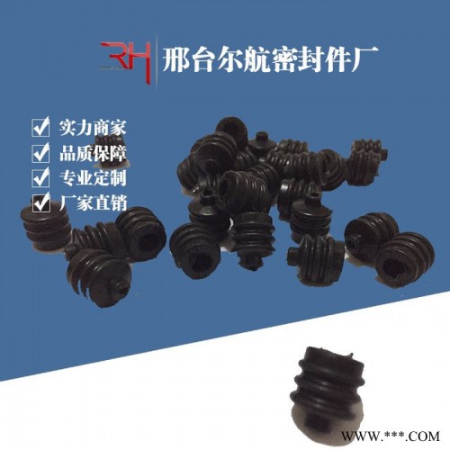 尔航密封 er air seal 橡胶定制件 来图来样加工定制各种橡胶杂件 橡胶伸缩套 橡胶伸缩减震套图4