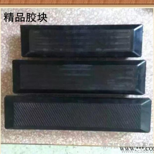 履带橡胶板生产加工400MM450MM500MM600MM等规格链板胶 履带橡胶板图2