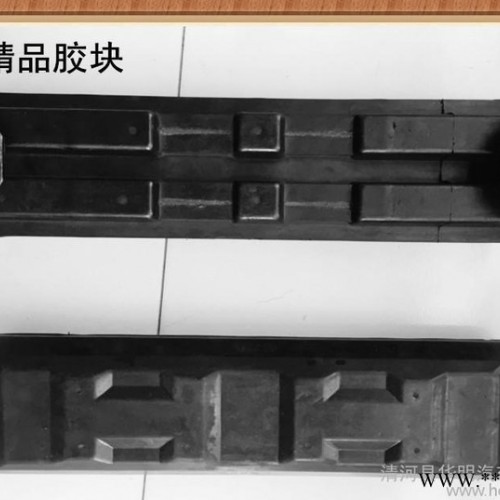履带橡胶板生产加工400MM450MM500MM600MM等规格链板胶 履带橡胶板图1