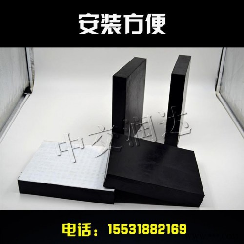 中交润达 橡胶支座 桥梁橡胶支座 公路桥梁橡胶支座梁矩形橡胶支座 GJZ 200*200*28 定制加工更专业图5
