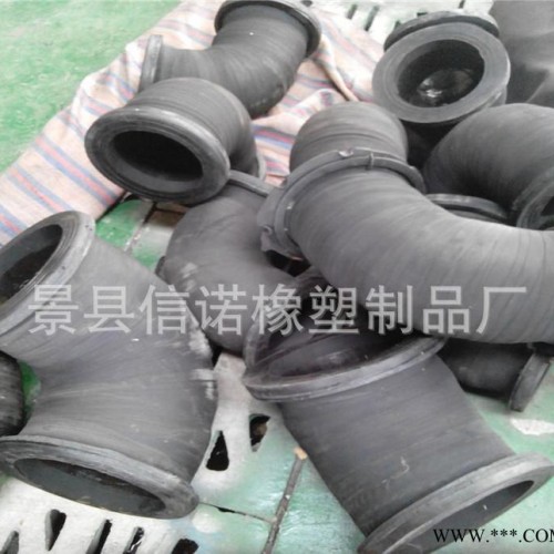 专业制作橡胶弯管 三元乙丙橡胶U型胶管弯头 来样来图加工制作图3