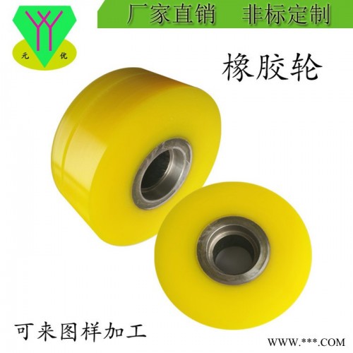 东莞元优胶辊**机械设备橡胶轮 三元乙丙胶滚筒包胶加工 可来图样加工图3
