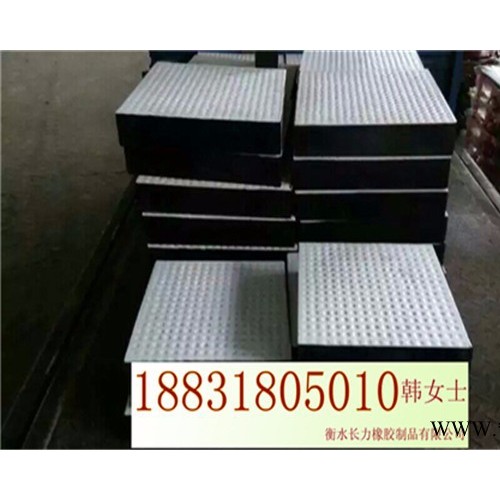 河南新乡板式橡胶支座各种规格型号专业加工图6